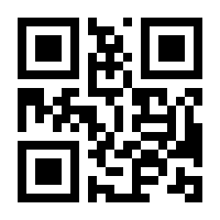 QR-Code zur Buchseite 9783943445077