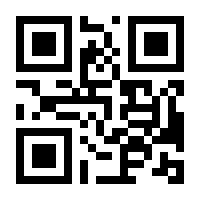 QR-Code zur Seite https://www.isbn.de/9783943445091
