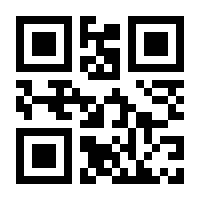 QR-Code zur Seite https://www.isbn.de/9783943455779