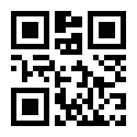 QR-Code zur Seite https://www.isbn.de/9783943457223