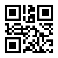 QR-Code zur Seite https://www.isbn.de/9783943459012