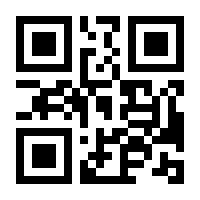 QR-Code zur Seite https://www.isbn.de/9783943460728