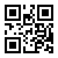 QR-Code zur Seite https://www.isbn.de/9783943462043