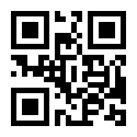 QR-Code zur Seite https://www.isbn.de/9783943462203