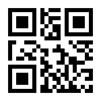 QR-Code zur Seite https://www.isbn.de/9783943464054