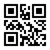 QR-Code zur Seite https://www.isbn.de/9783943487107