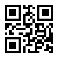 QR-Code zur Seite https://www.isbn.de/9783943506310