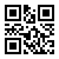 QR-Code zur Seite https://www.isbn.de/9783943506334