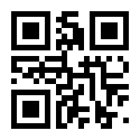 QR-Code zur Seite https://www.isbn.de/9783943509052
