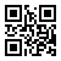 QR-Code zur Seite https://www.isbn.de/9783943509076