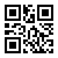 QR-Code zur Seite https://www.isbn.de/9783943509144