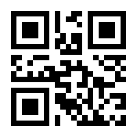 QR-Code zur Seite https://www.isbn.de/9783943513035