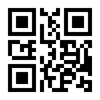 QR-Code zur Seite https://www.isbn.de/9783943514704