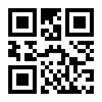 QR-Code zur Seite https://www.isbn.de/9783943514971
