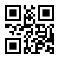 QR-Code zur Seite https://www.isbn.de/9783943517057