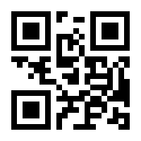 QR-Code zur Seite https://www.isbn.de/9783943519082