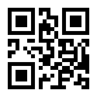QR-Code zur Seite https://www.isbn.de/9783943528053
