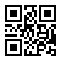 QR-Code zur Seite https://www.isbn.de/9783943530155
