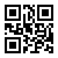 QR-Code zur Seite https://www.isbn.de/9783943533026