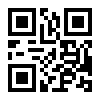 QR-Code zur Seite https://www.isbn.de/9783943539066