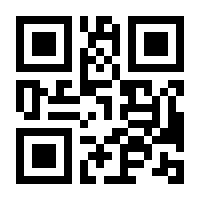QR-Code zur Seite https://www.isbn.de/9783943546095
