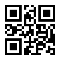 QR-Code zur Seite https://www.isbn.de/9783943546453