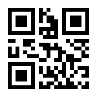 QR-Code zur Seite https://www.isbn.de/9783943546613