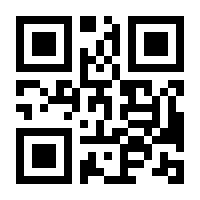 QR-Code zur Seite https://www.isbn.de/9783943546705