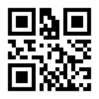 QR-Code zur Seite https://www.isbn.de/9783943547597