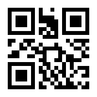 QR-Code zur Buchseite 9783943547689