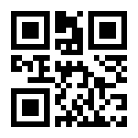 QR-Code zur Seite https://www.isbn.de/9783943551143