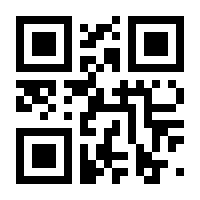 QR-Code zur Seite https://www.isbn.de/9783943551204