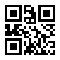 QR-Code zur Seite https://www.isbn.de/9783943557053