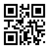 QR-Code zur Seite https://www.isbn.de/9783943560091