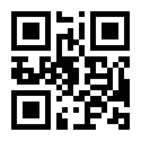 QR-Code zur Seite https://www.isbn.de/9783943565102