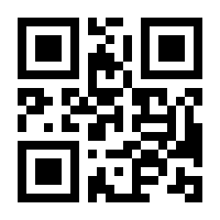 QR-Code zur Seite https://www.isbn.de/9783943565973