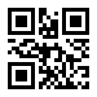 QR-Code zur Seite https://www.isbn.de/9783943565997