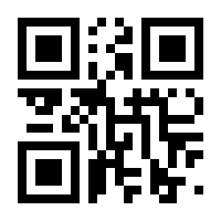 QR-Code zur Seite https://www.isbn.de/9783943567915