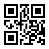 QR-Code zur Seite https://www.isbn.de/9783943570076