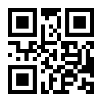 QR-Code zur Seite https://www.isbn.de/9783943570564