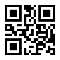 QR-Code zur Seite https://www.isbn.de/9783943573060