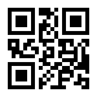 QR-Code zur Seite https://www.isbn.de/9783943573091