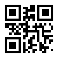 QR-Code zur Seite https://www.isbn.de/9783943573282
