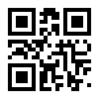 QR-Code zur Seite https://www.isbn.de/9783943579284