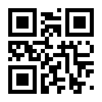 QR-Code zur Seite https://www.isbn.de/9783943581058