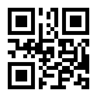 QR-Code zur Seite https://www.isbn.de/9783943582284