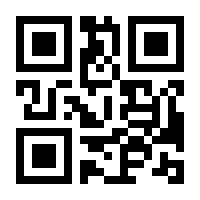 QR-Code zur Seite https://www.isbn.de/9783943596991