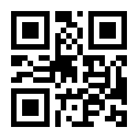 QR-Code zur Seite https://www.isbn.de/9783943603095