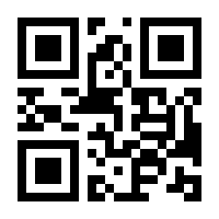 QR-Code zur Buchseite 9783943603910