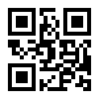 QR-Code zur Seite https://www.isbn.de/9783943605211